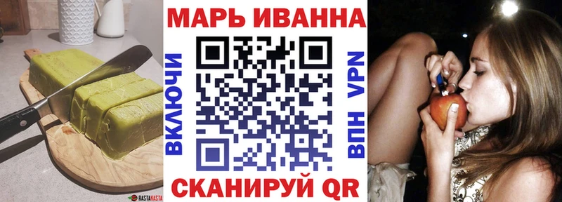Печенье с ТГК марихуана  продажа наркотиков  Калтан 