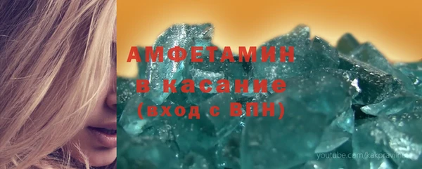 мескалин Аркадак