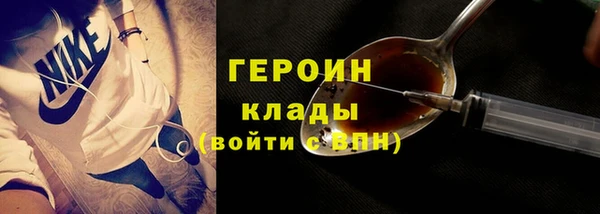 СК Армянск
