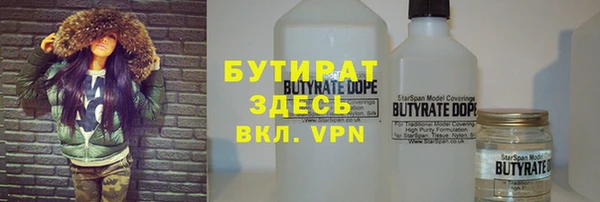 мескалин Аркадак