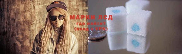 мескалин Аркадак