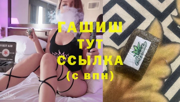мескалин Аркадак