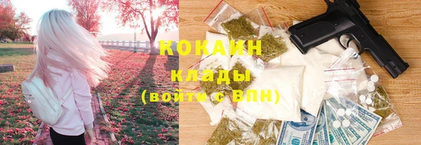 СК Армянск