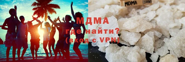 метадон Арсеньев
