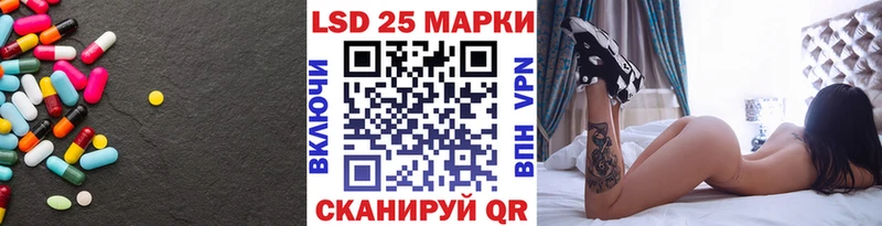 mega зеркало  darknet как зайти  Калтан  ЛСД экстази ecstasy  закладки 