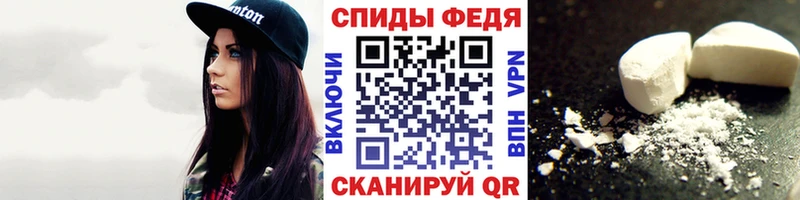 Первитин кристалл  где продают   OMG рабочий сайт  Калтан 