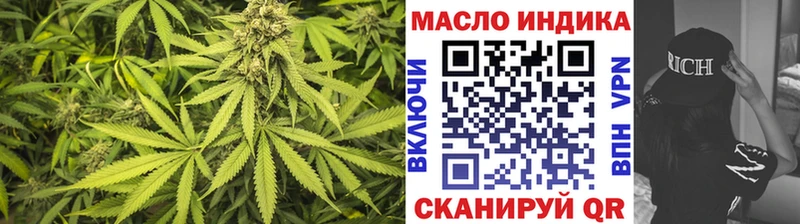 Дистиллят ТГК вейп с тгк  Калтан 