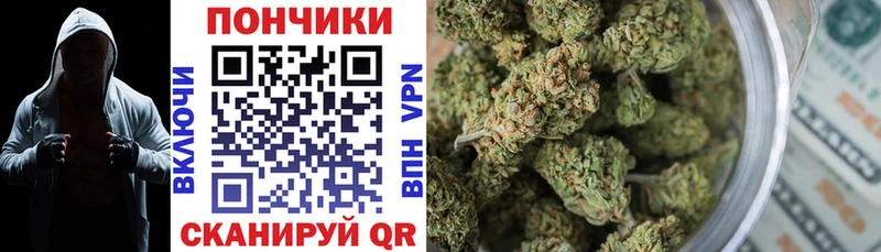 Марихуана THC 21%  Калтан 